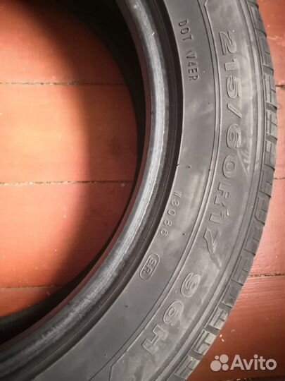 Dunlop Grandtrek AT1 215/60 R17 96H