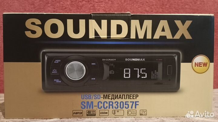 Soundmax SM-CCR3057F автомагнитола