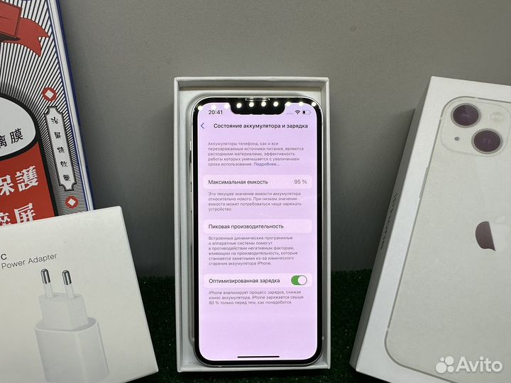 iPhone 13 mini, 128 ГБ