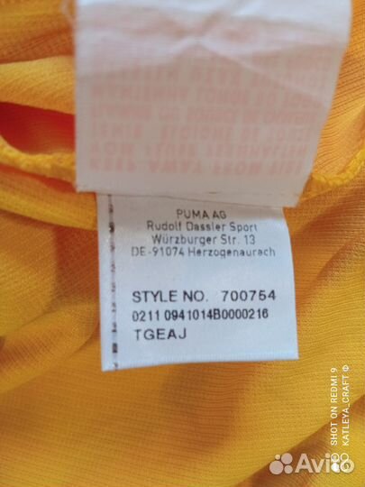 Футбольная футболка Puma, L