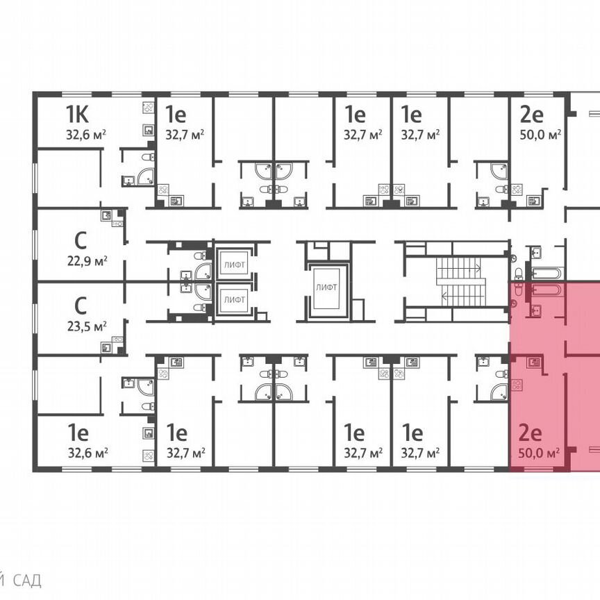 2-к. квартира, 50 м², 2/16 эт.