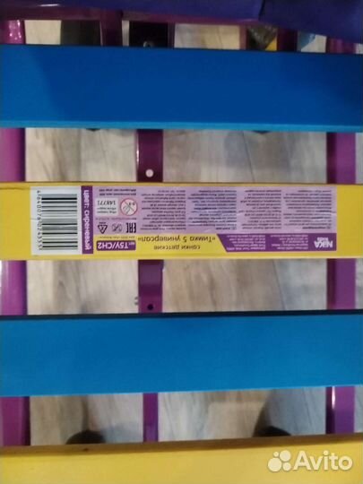 Детские санки с колесами