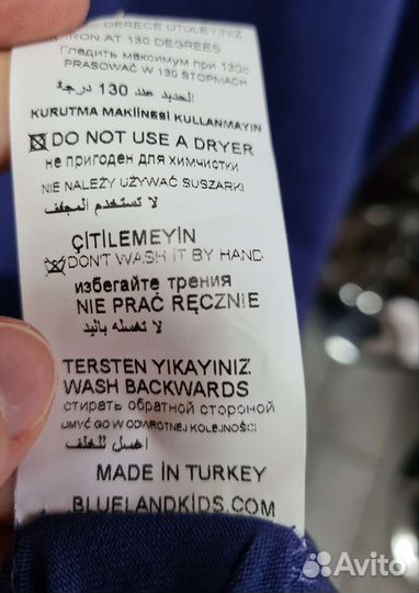 Поло для мальчика