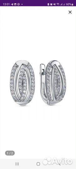 Серьги серебро