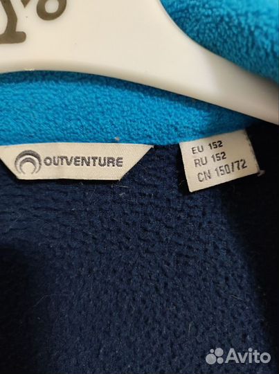 Кофта для мальчика флис 152 Outventure