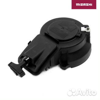 Стартер ручной л/м Yamaha 15/9.9