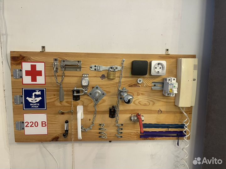 Бизиборд доска