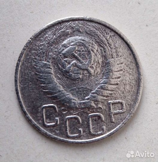 Монеты СССР