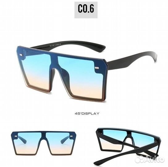 Солнцезащитные очки