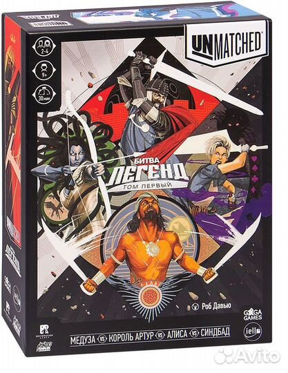 Настольная игра Unmatched: Битва Легенд