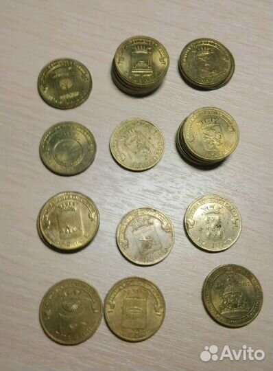 Монеты 10 рублей