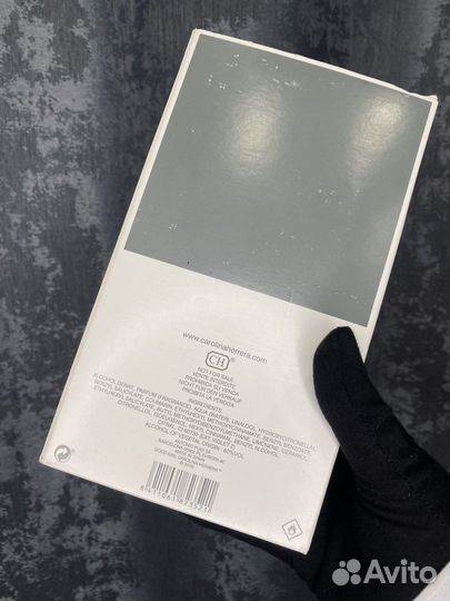 Carolina Herrera “Good Girl” 80ml tester