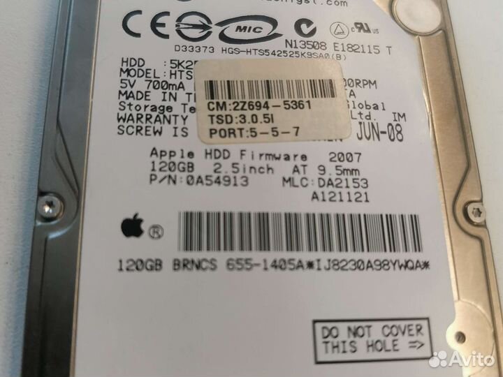 Жесткий диск IDE для ноутбука, есть SATA