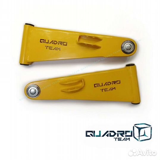 Усиленные верхние рычаги гепард guepard