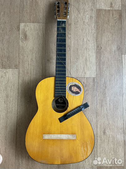 Гитара шестиструнная