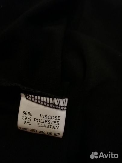 Платье женское размер 52 54 новое