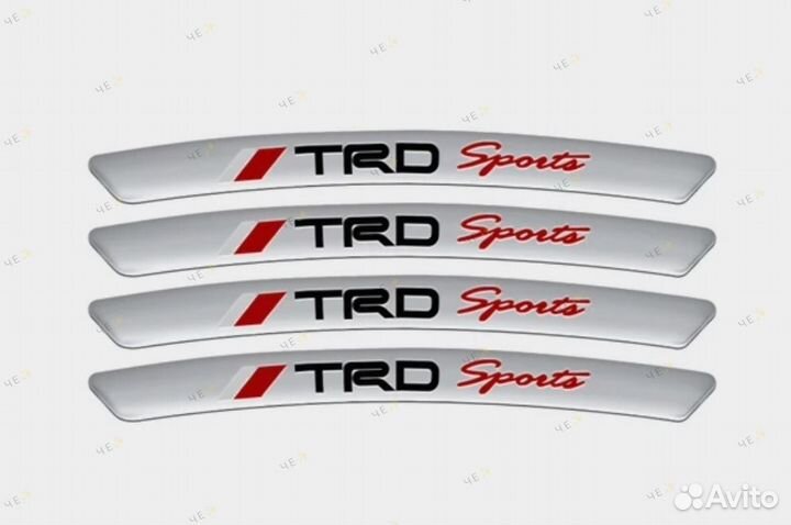 Наклейки шильдики на литой диск TRD Sports