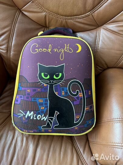 Рюкзак ортопедический Berlingo