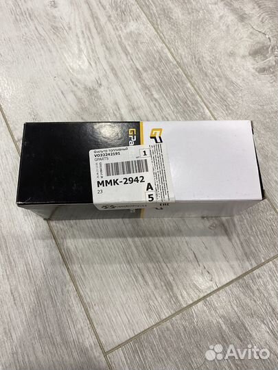 Фильтр топливный volvo xc 60