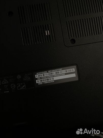 Acer Aspire 5 A515-51G-539Q