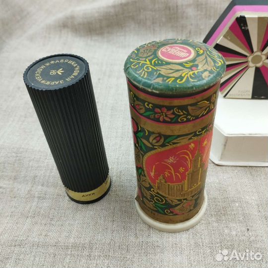 Парфюмерия СССР. Коробки. Винтаж