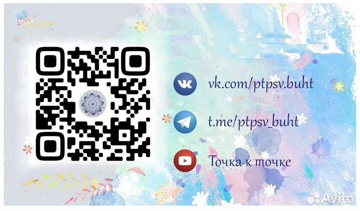 Горшочки декоративные