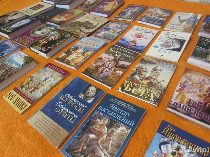 Духовная литература. Разное