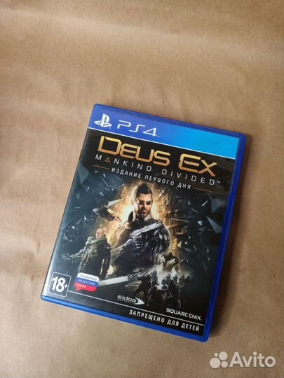 Deus Ex Mankind Divided