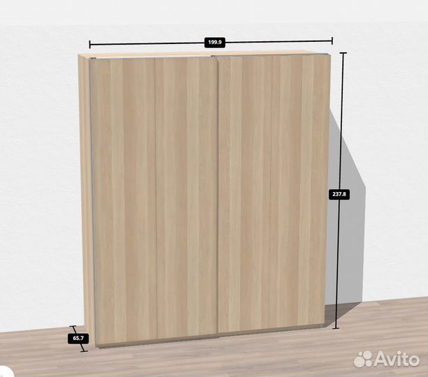 Шкаф IKEA Pax с раздвижными дверьми Hasvik