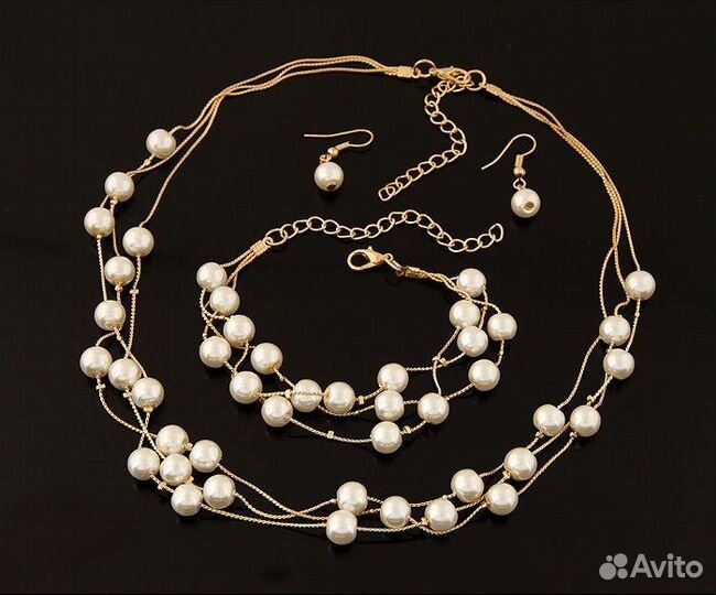 Набор Украшений