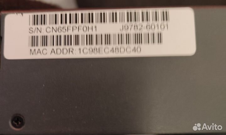 Коммутатор hp2530 24g j9782a