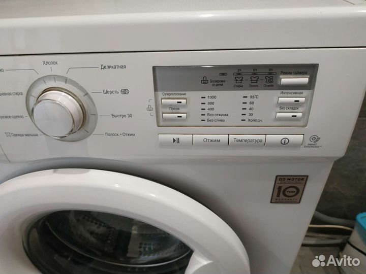 Стиральная машина бу lg на 4 кг