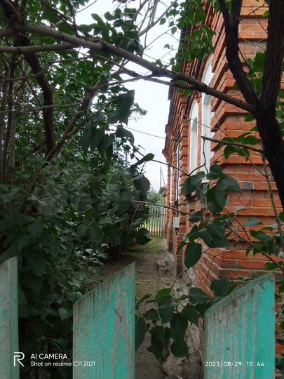 Дом 46,2 м² на участке 26 сот.