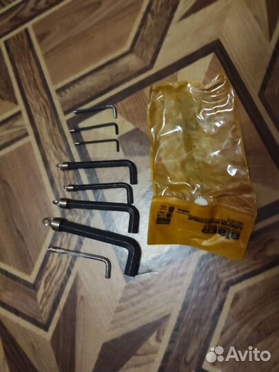 Инструменты