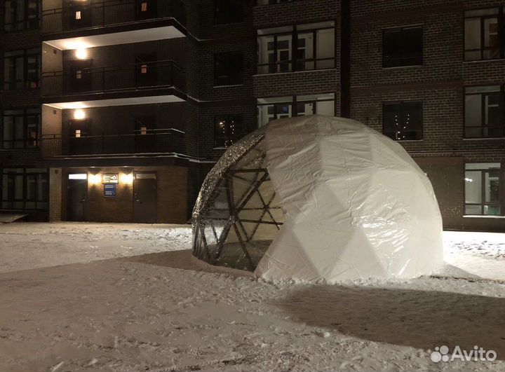 Геокупол, геосфера