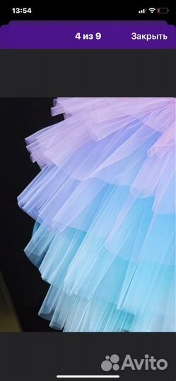 Платье для девочки