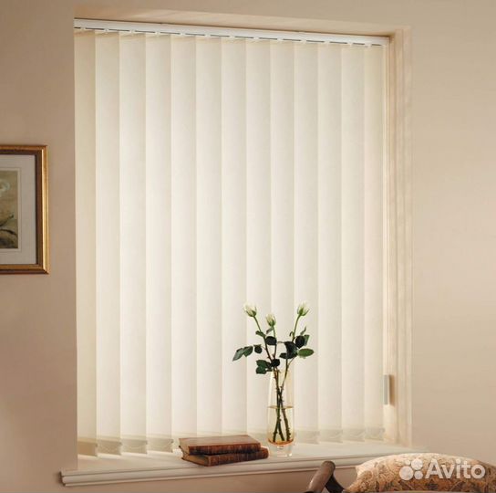 Жалюзи вертикальные