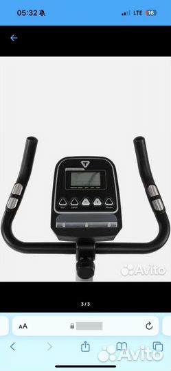 Велотренажер