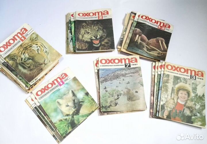 Журнал охота и охотничье хозяйство