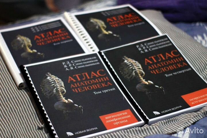 Печать документов, книг, учебников