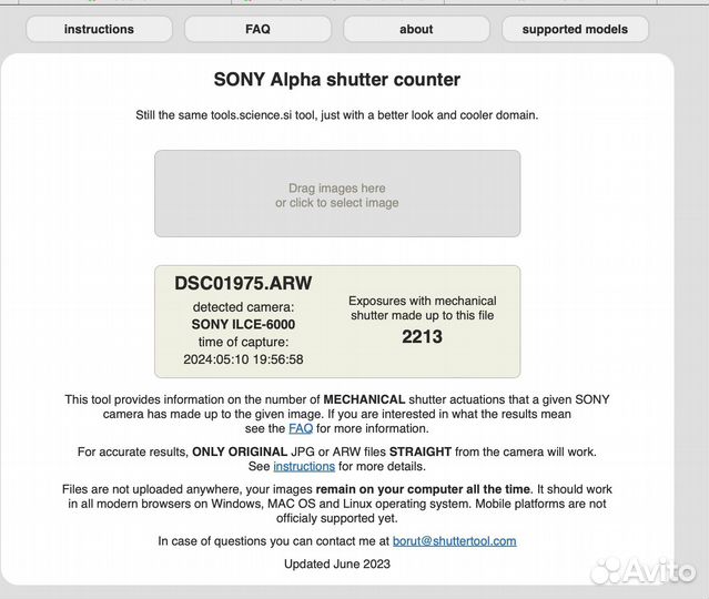 Беззеркальная камера Sony Alpha A6000 кит (2213)