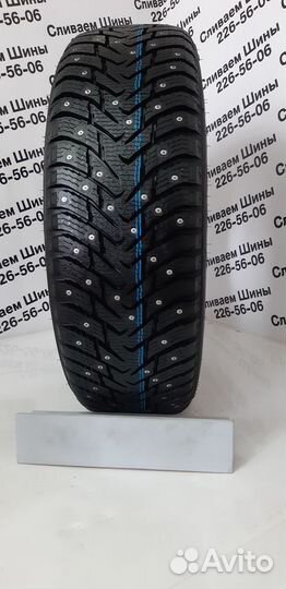 Nokian Tyres Nordman 8 SUV 225/65 R17 106T