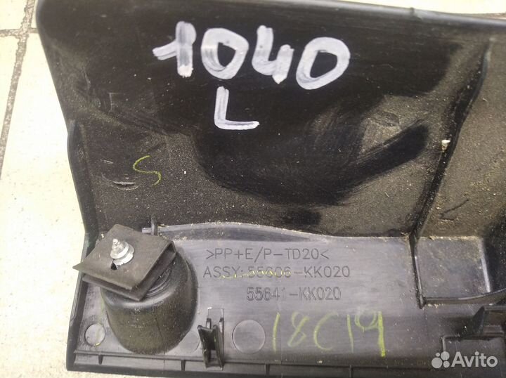 Накладка (кузов внутри) Hi Lux 2015