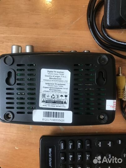 Цифровой тв приёмник (ресивер)