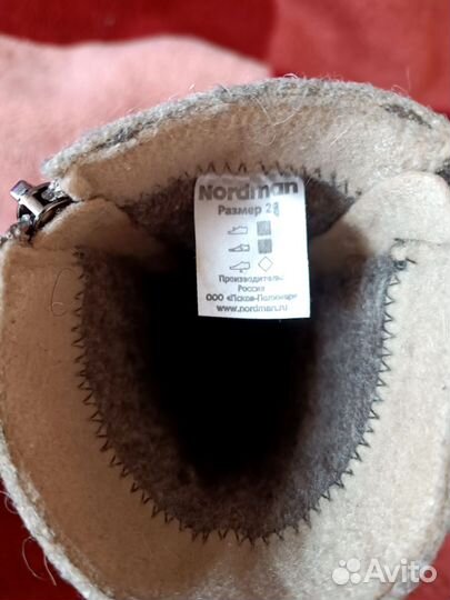 Валенки Nordman 28