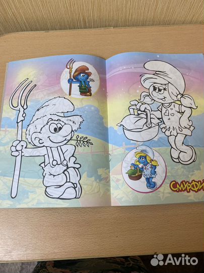 Раскраска Смурфики