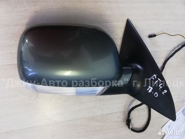 Зеркало правое 14 контактов Touareg дорестайл