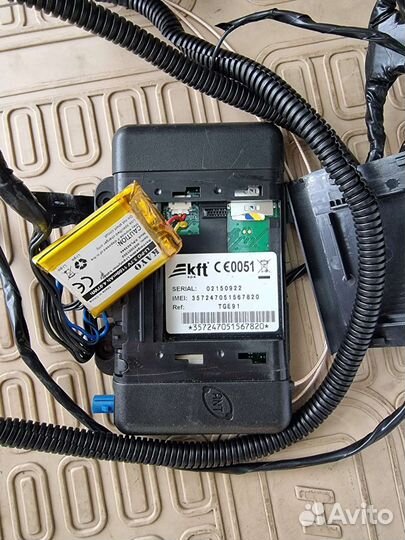 Цезарь сателлит Escort X+