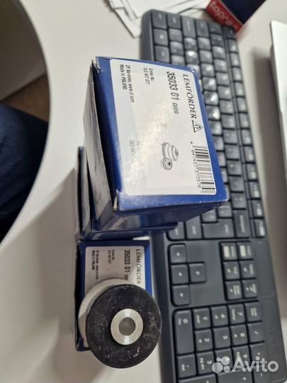 Сайлентблоки рычага подвески 35033 01