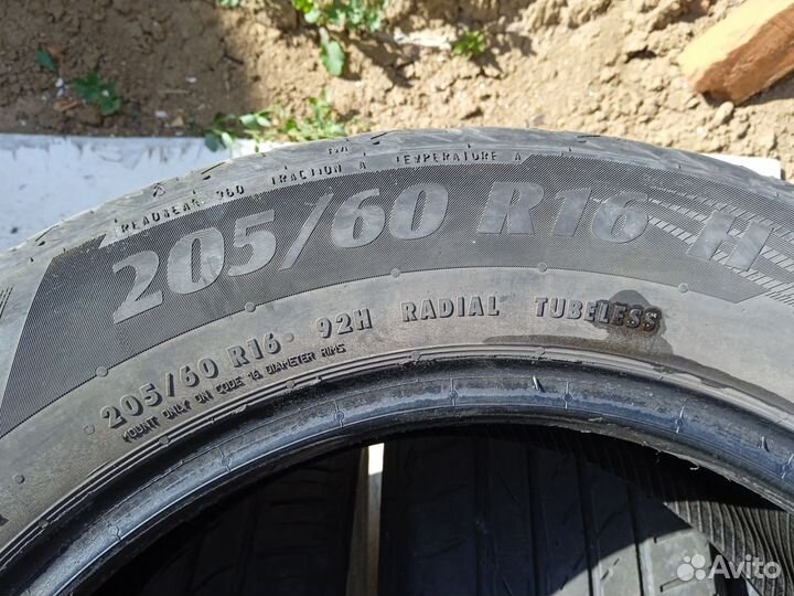 Matador MP 47 Hectorra 3 205/60 R16 20D